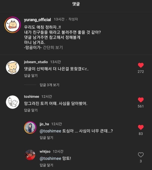 17062885021391.jpg