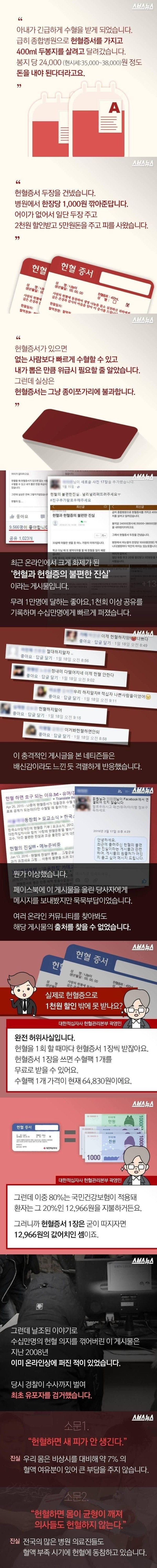 17062902926721.jpg