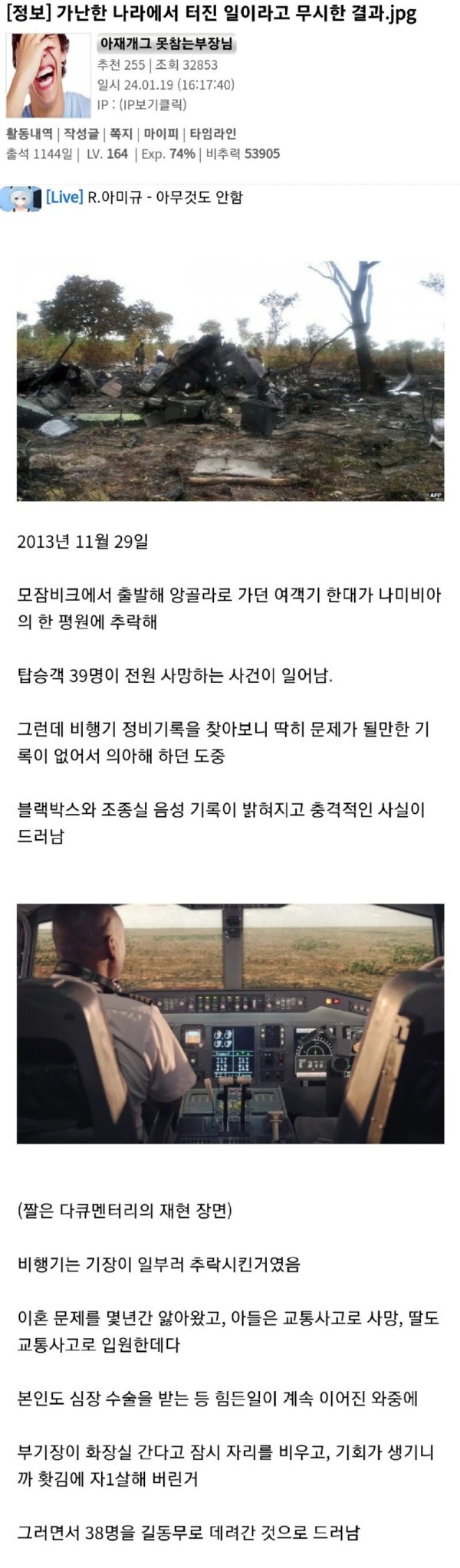 17062902961768.jpg