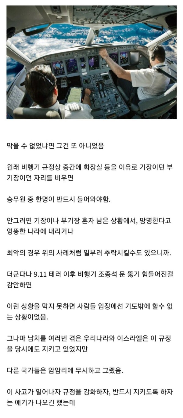17062902969335.jpg