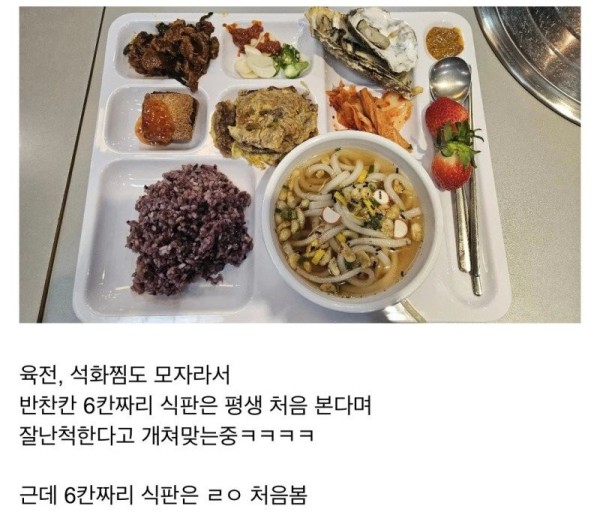 17063118994916.jpg