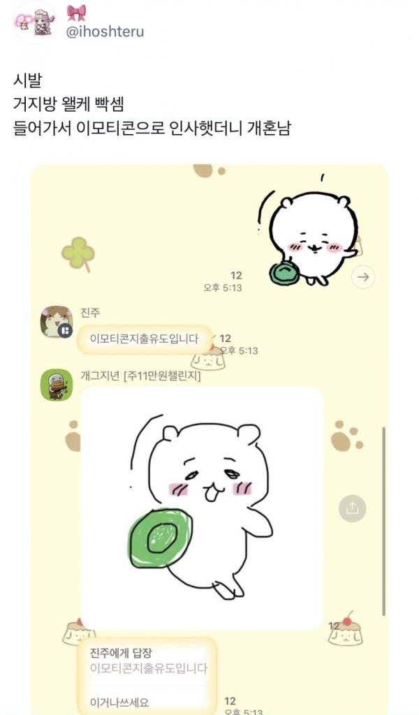 17063245063824.jpg