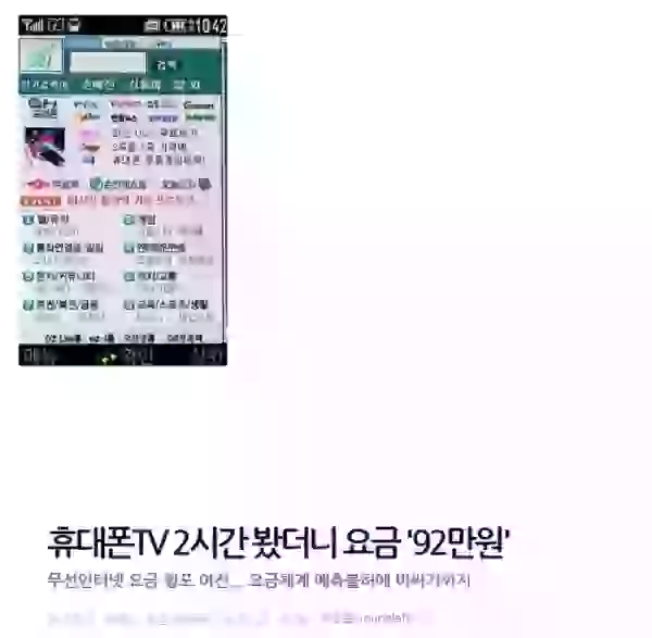 17063280414901.webp