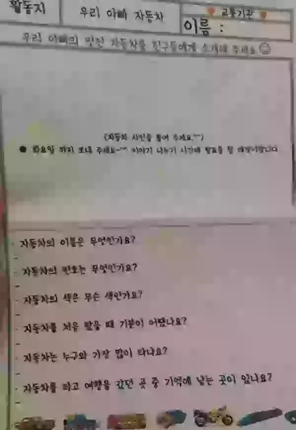 17063280468192.webp
