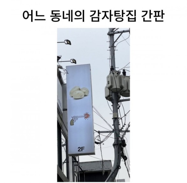 17063298562895.jpeg