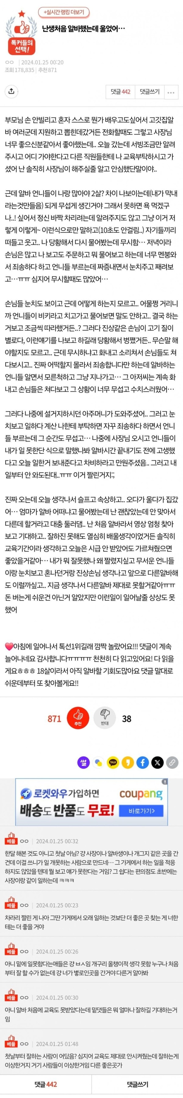 17063316391035.jpg