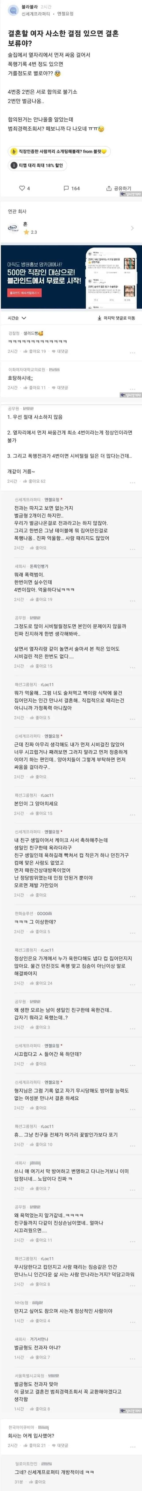 17063334434548.jpg