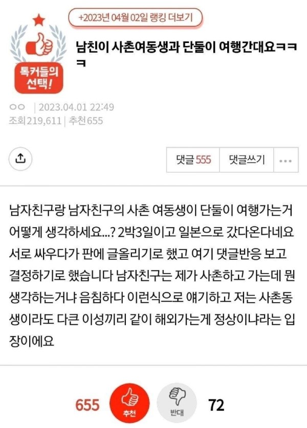 17063370498752.jpg
