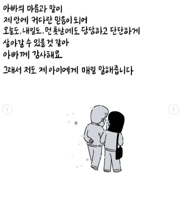 17063424445948.jpg