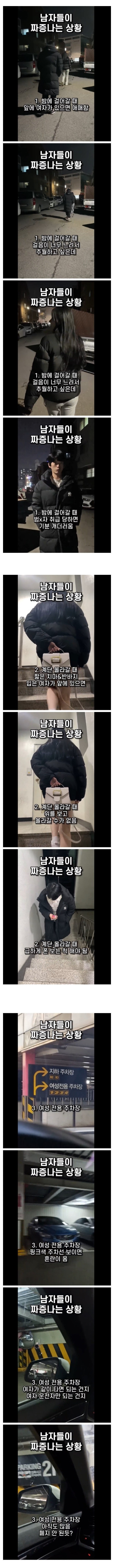 17063478425457.jpeg