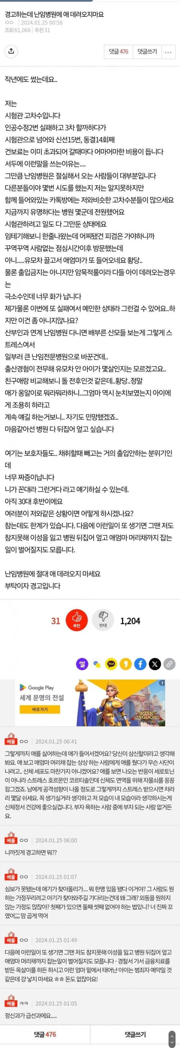 17063478507405.jpg