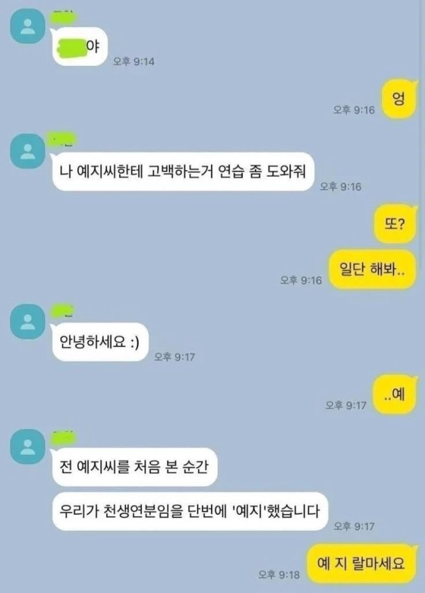 17063514536162.jpeg