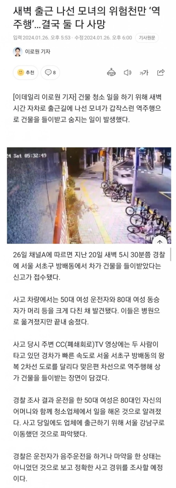 17063550344966.png