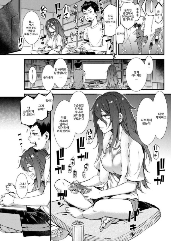 17063604925141.jpg