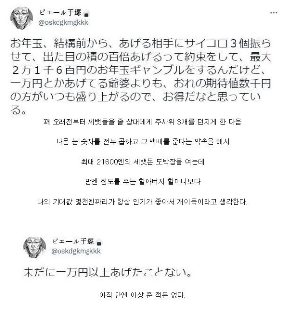 17063605036856.jpg