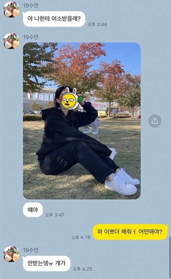 17063640424194.jpeg