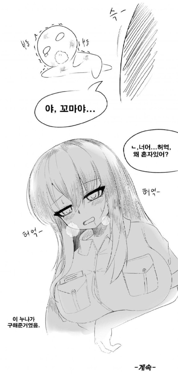 17063658951168.jpg
