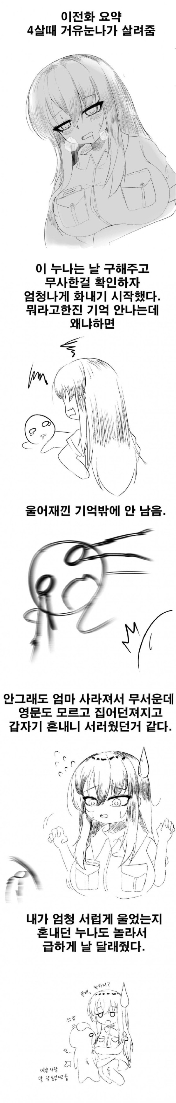 17063658957668.jpg