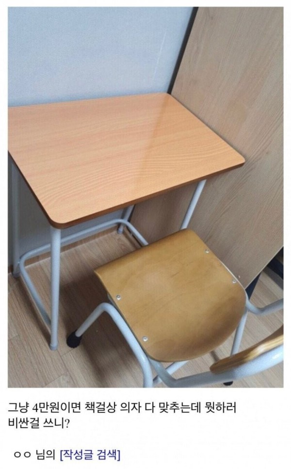 1706367622048.jpeg