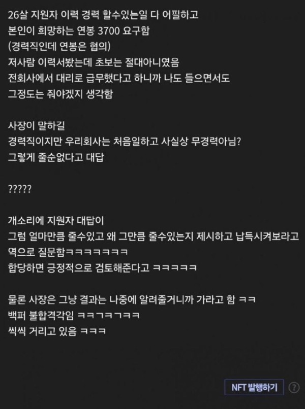 17063712942725.jpg