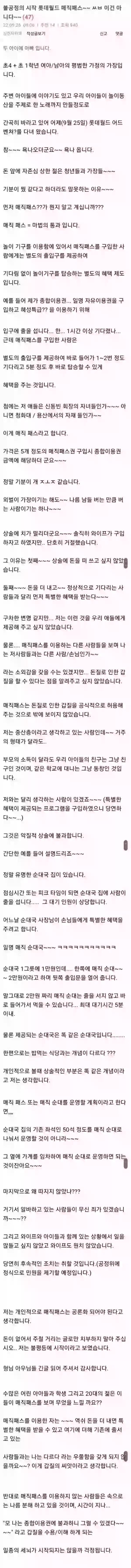 17063730452613.webp