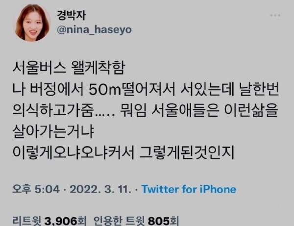 17063731016225.jpg