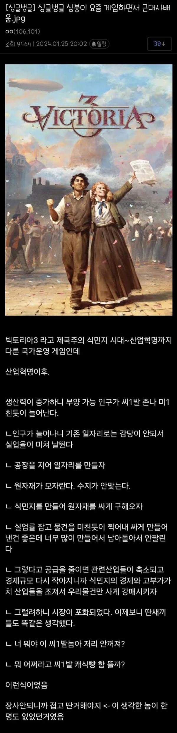 17063731043018.jpg