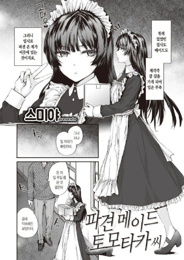 17063785013721.jpg