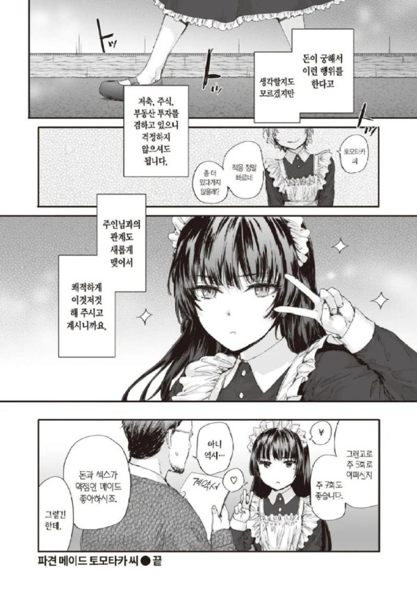17063785050108.jpg