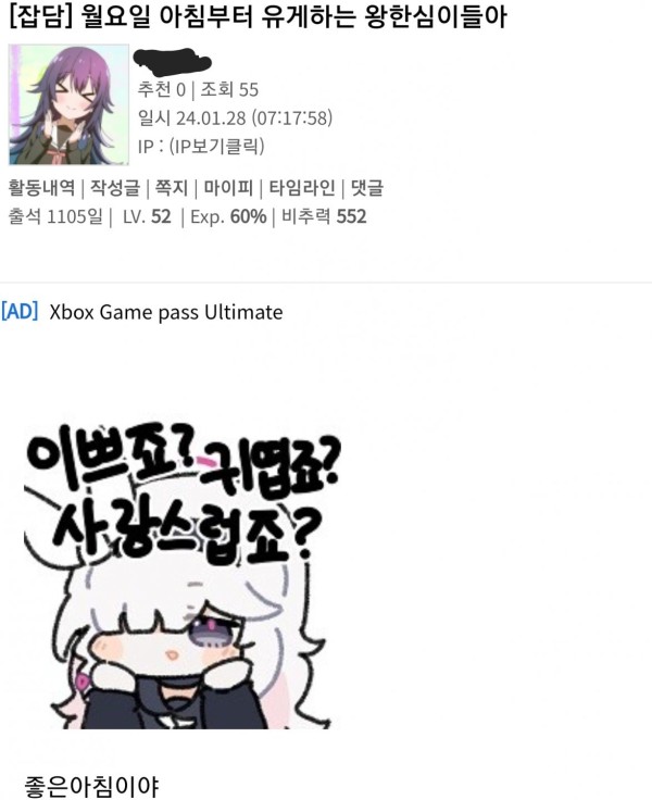 17063964979274.png