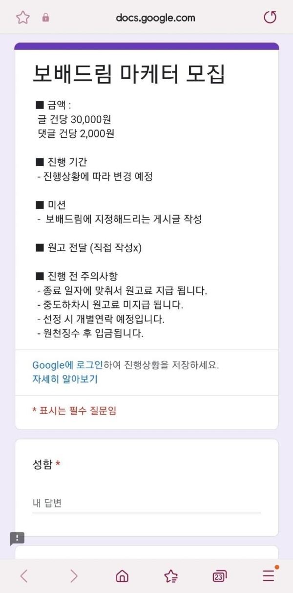 17063982435997.png