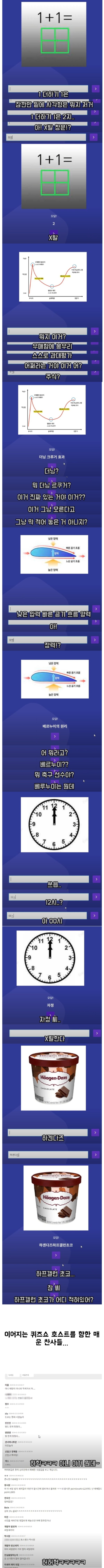17063983009288.png