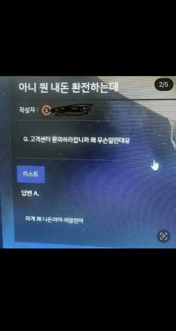 17064000424444.jpeg