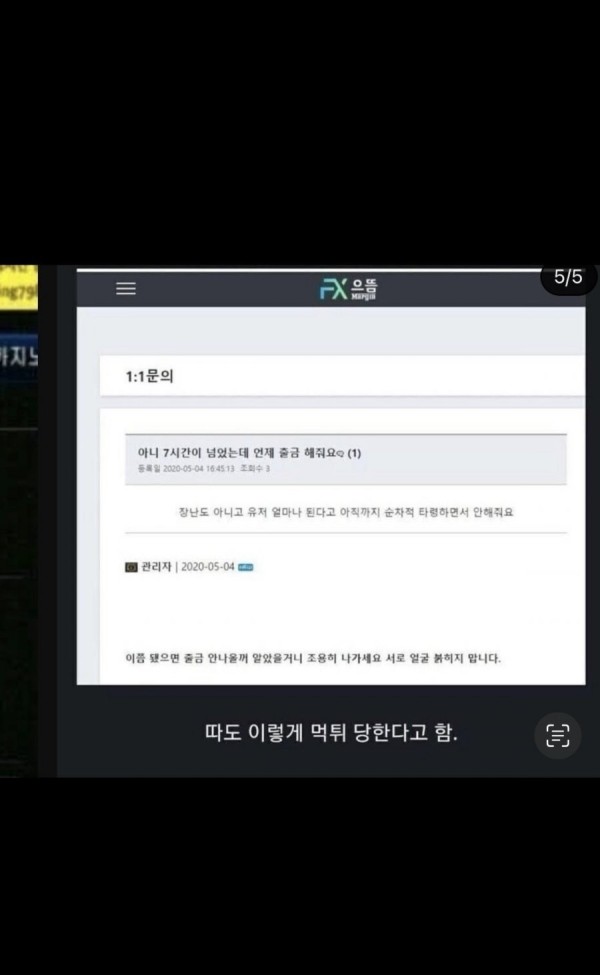 17064000437366.jpeg