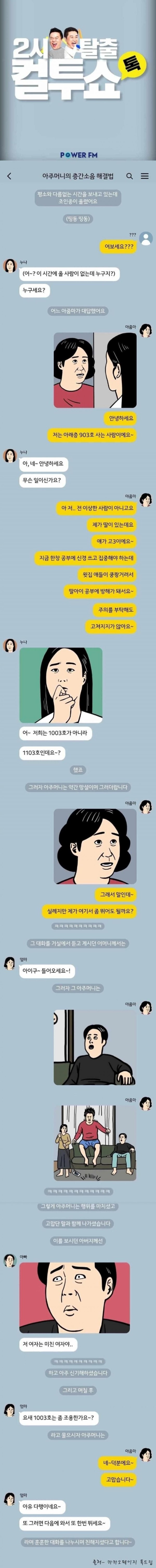 17064000465404.jpg