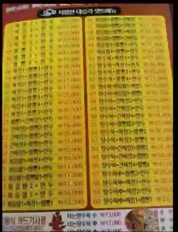 17064270593297.webp