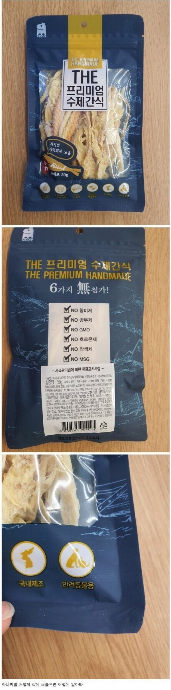 17064378387601.jpg