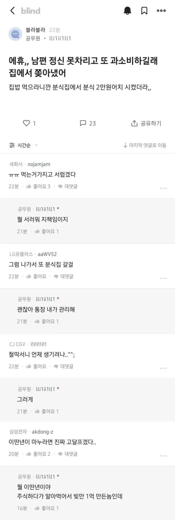 17064378468947.png