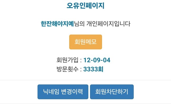 1706437900469.jpg
