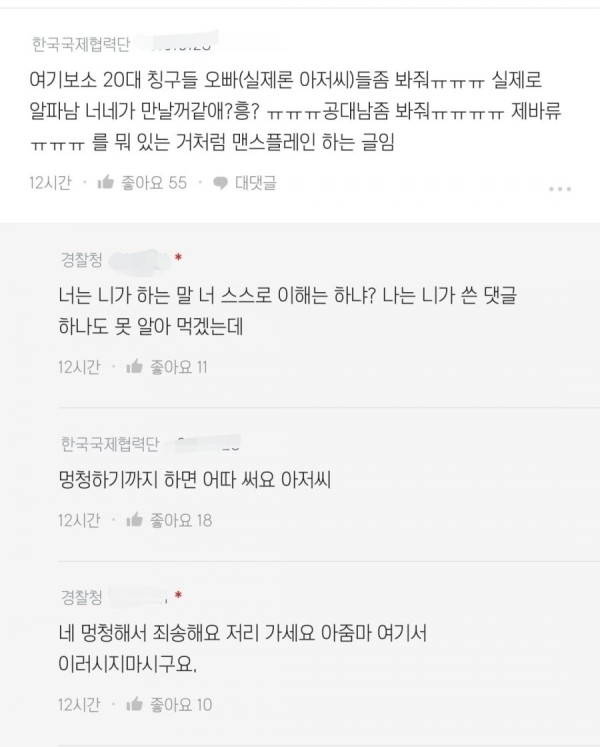17064414454518.jpg