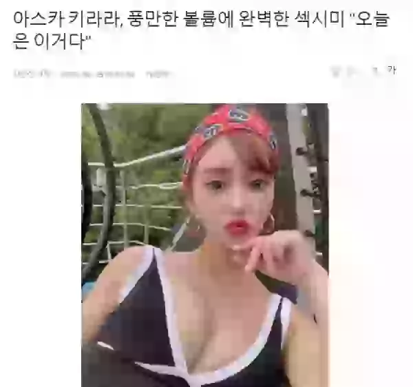 17064504393806.webp