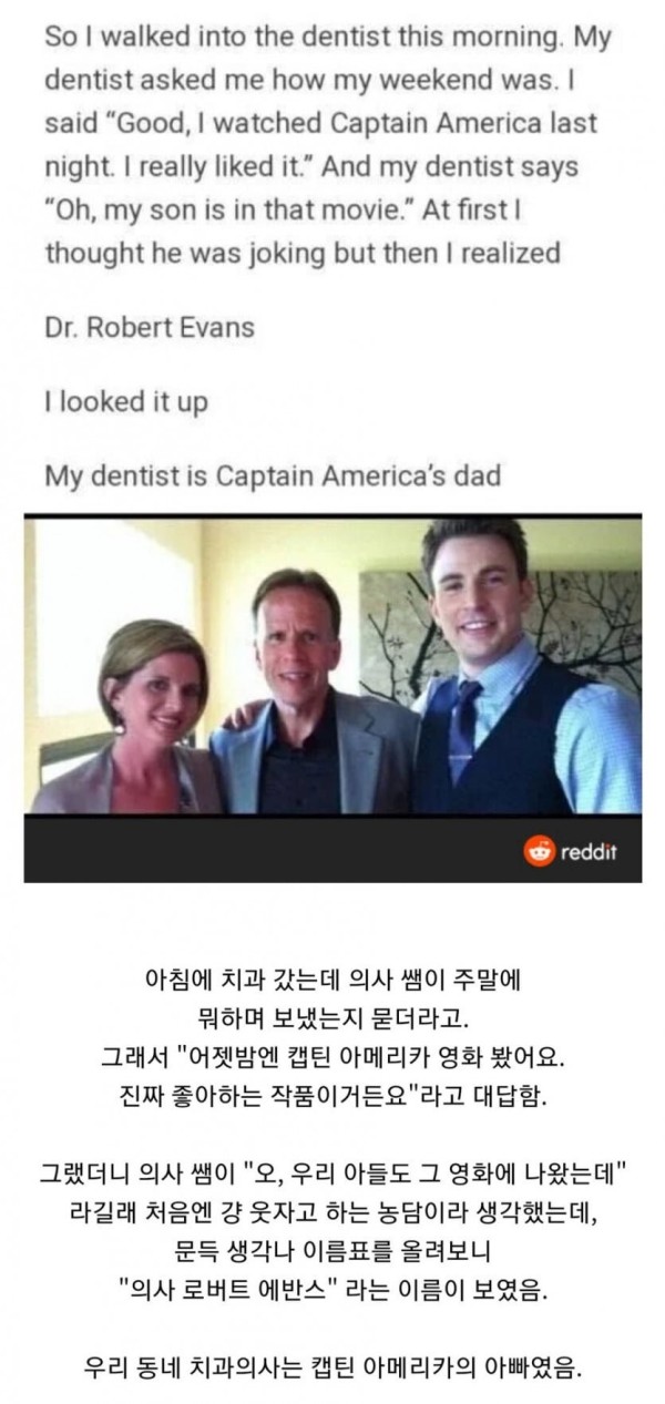 1706452239563.jpg