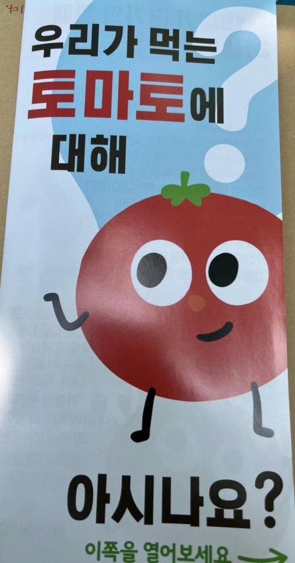 17064522537476.jpg