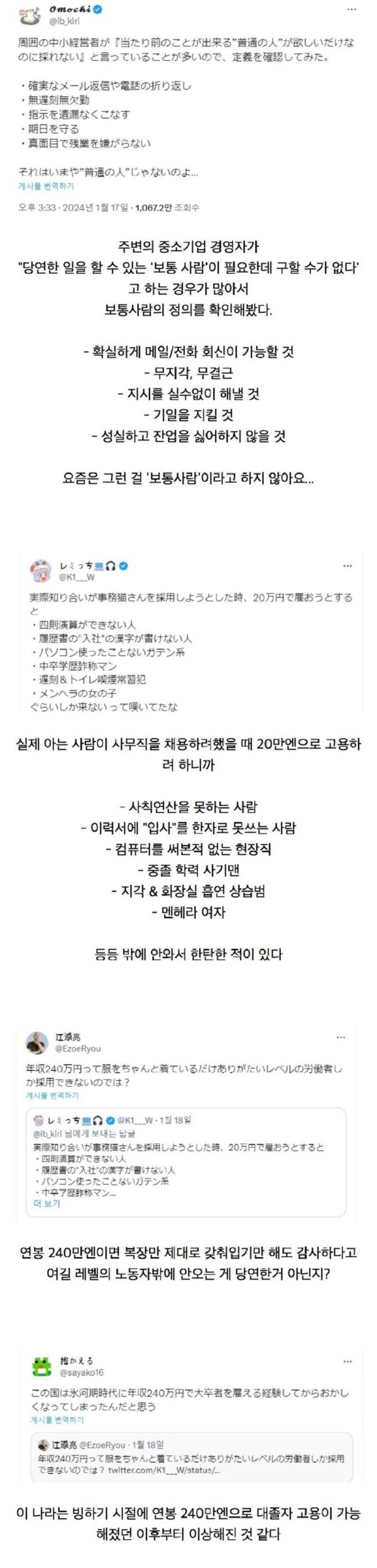 17064595011605.jpg