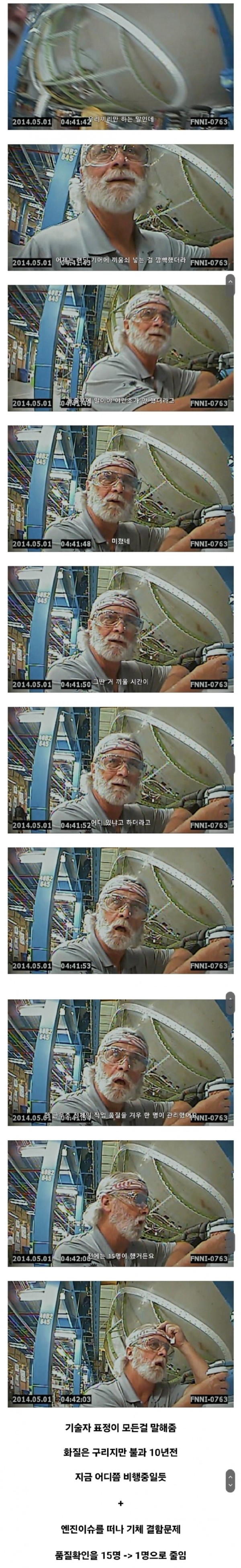 1706461284321.png