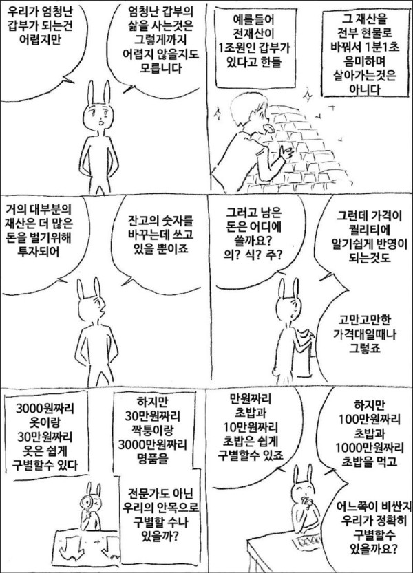 17064703012171.jpg