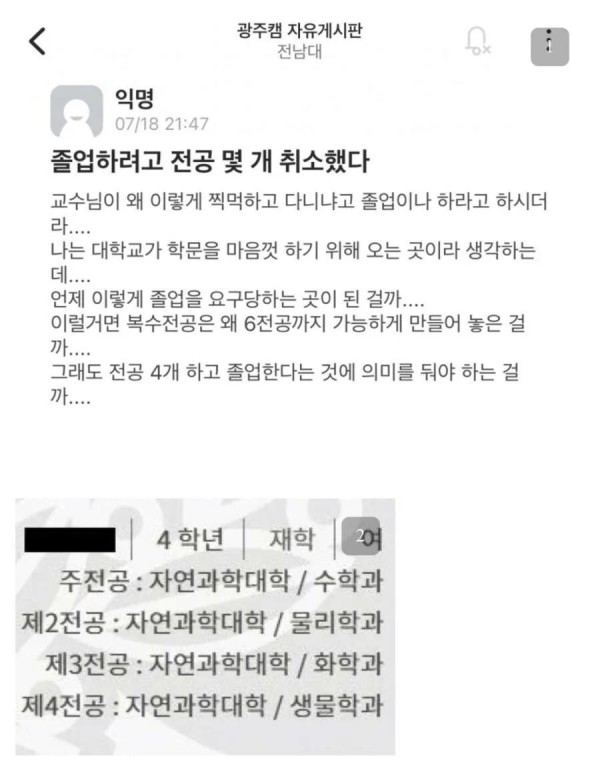 1706482905317.jpg