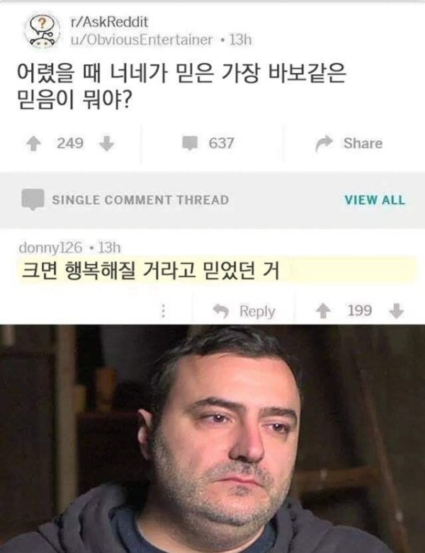 17064865057123.jpg