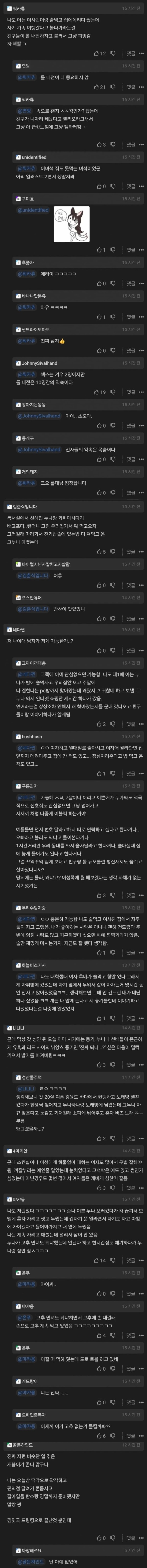 17065152421123.png