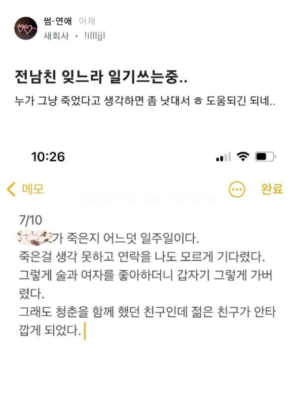 17065188995102.jpg